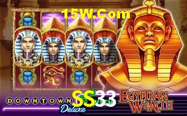 Descubra a Magia dos Jogos de Arcade no SS33