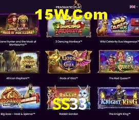 A Revolução dos Aplicativos de Jogos no SS33