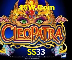 Descubra o Programa VIP da SS33: Vantagens Exclusivas para Jogadores